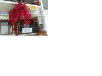 Apartamento Hotel Platanidia