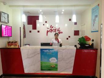 Thank Inn Chain Hotel Hebei Langfang Guan Bus Station