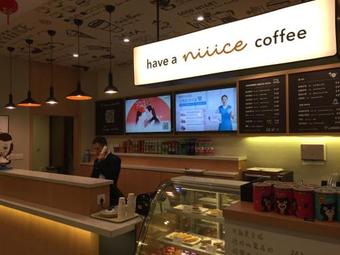 Hanting Hotel Hulu Island Jianchang New Passenger Depot