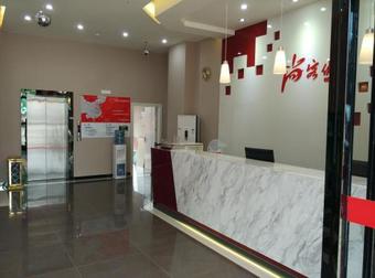 Thank Inn Chain Hotel Guangxi Yulin Xingye Bus Station