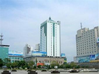 Shengzhou International Hotel
