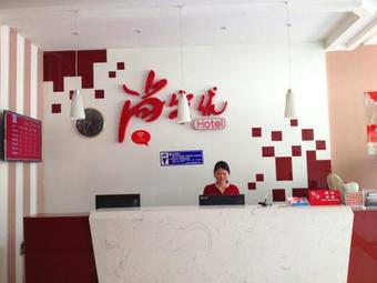 Thank Inn Chain Hotel Shanxi Shangluo Shanyang Nanxin Street
