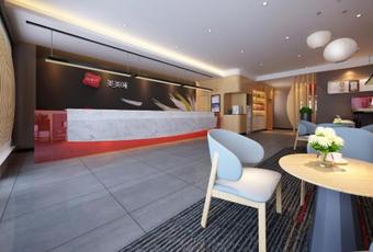 Thank Inn Chain Hotel Jiangsu Zhenjiang Danyang Danjin Road