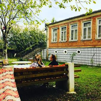 Hostal Lazuri Keria Family Guesthouse