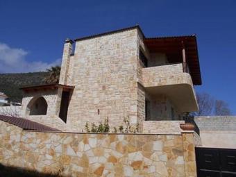 Apartamento Villa Elena