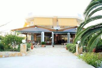 Apartamento 3 Asteria