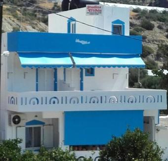 Apartamento Studios Eftihia
