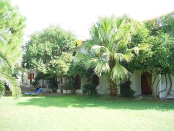 Aparthotel Damnoni Paradise