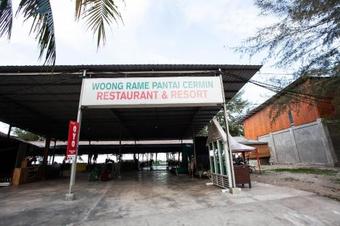 Hotel Oyo 1947 Woong Rame Resort