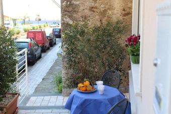 Panoramic Apartment Mazzeo