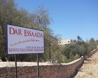 Hostal Dar Essaada