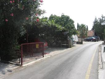 Apartment "i Love Njivice"