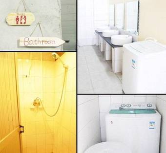 Qinghai Travel International Youth Hostel