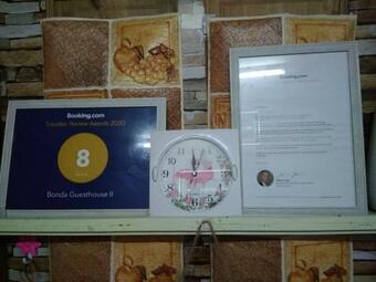 Bonda Guesthouse II