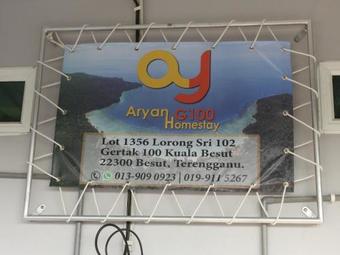Aryan G100 Homestay