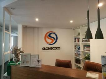 Hotel Pensjonat S?oneczko