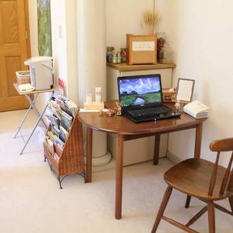 Hostal Rusutsu Pension Clydesdale