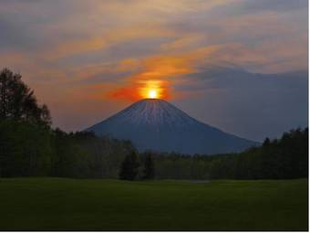 Rusutsu Resort Hotel & Convention