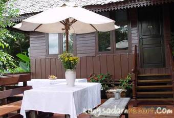 Hotel Kangsadarn Resort And Waterfall