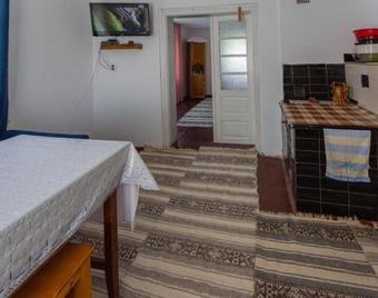 Casa De Vacanta Armi