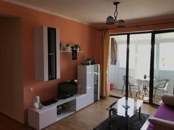 Apartamento Relaxing Residence