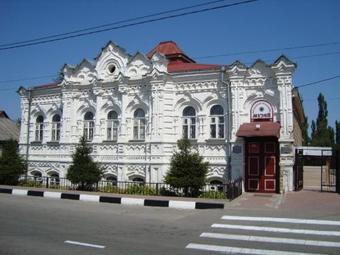Hotel Krasnyi Podsolnukh
