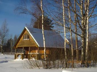 Hostal Baza Otdyha Valdajskaja