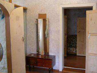 Hostal Guest House Altan Home