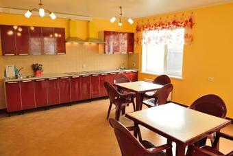 Hostal Guest House Dobrino