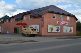 Posada Mini-hotel On Prosveshcheniya