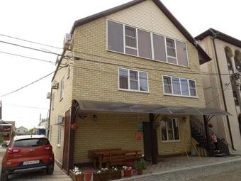 Hostal Guest House Briz 2