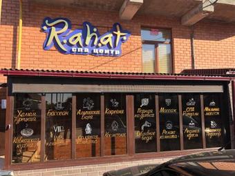 Apartment And Rooms U Niny