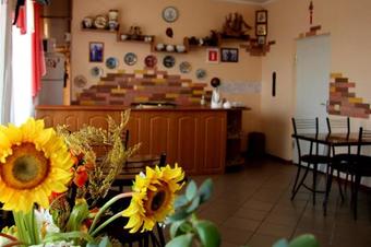 Hotel Gostinitsa Farienghieit