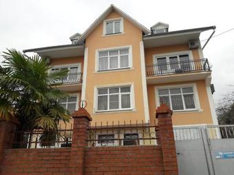 Hostal Edem V Kudepste