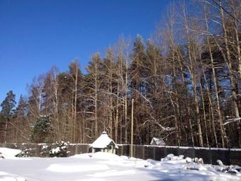 Hostal Guest House Landyshevka