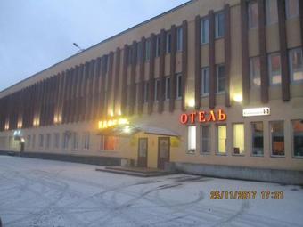 Petrovsky Hotel