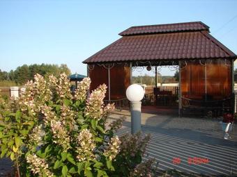 Hostal Guesthouse Volga