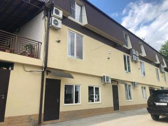 Hostal Guest House Milana