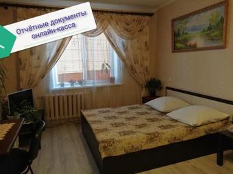 Apartamento Ol'minskogho 5