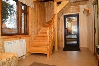 Hostal Guest House Aviator