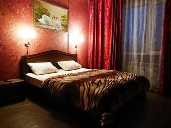 Hostal Guest House Assorti