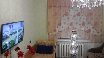 Apartamento Ot Chistogo Serdca