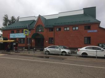 Posada Razguliay Inn