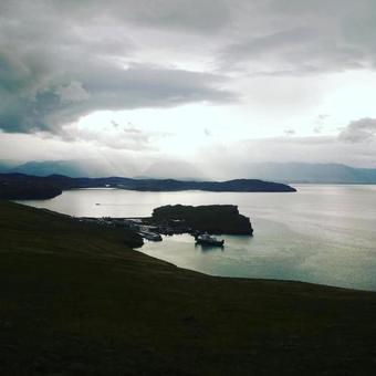 Hostal Guesthouse Baykal Lux Aeterna