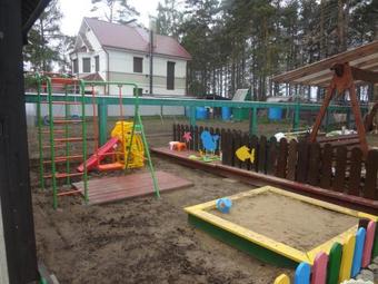 Hostal Guesthouse Maria