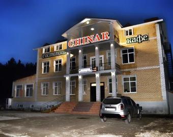 Hotel Chinar