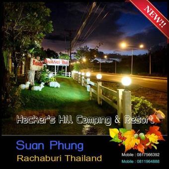 Hotel Hacker's Hill Camping & Resort