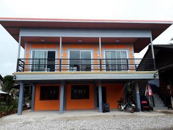 Hostal Baan Wang Kaew