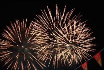 Hotel The Blue Sky Resort @ Khao Kho