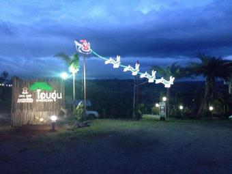 Hotel ??????? ?????? ???????